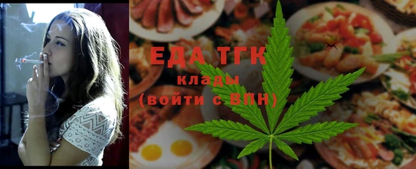винт Переславль-Залесский
