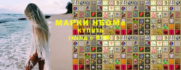 прущая мука Пестово