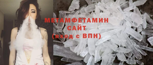 ПСИЛОЦИБИНОВЫЕ ГРИБЫ Дмитров