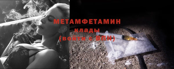 таблы Пересвет