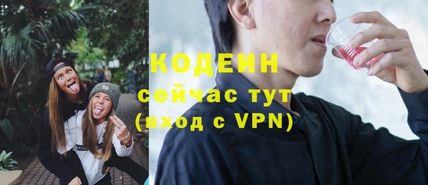 прущая мука Пестово