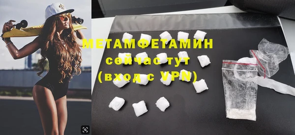 винт Переславль-Залесский