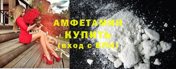 винт Переславль-Залесский