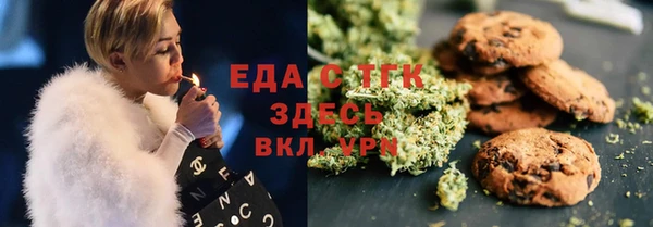 винт Переславль-Залесский
