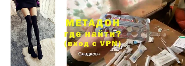 прущая мука Пестово