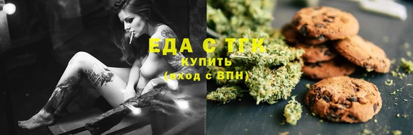 прущая мука Пестово