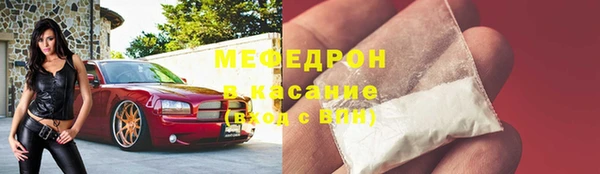 таблы Пересвет