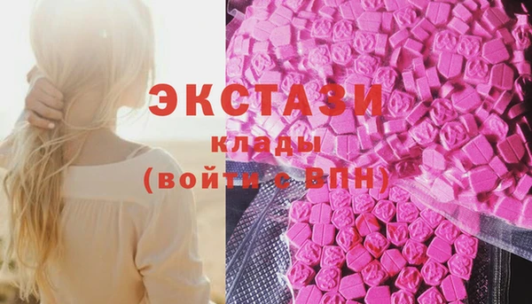 винт Переславль-Залесский