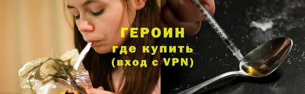 винт Переславль-Залесский