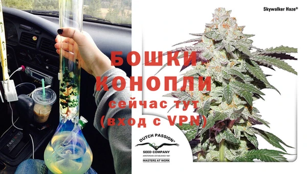 прущая мука Пестово