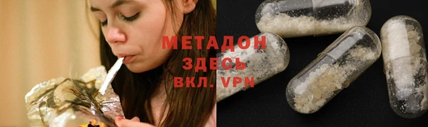 винт Переславль-Залесский