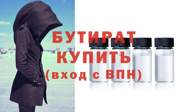 таблы Пересвет