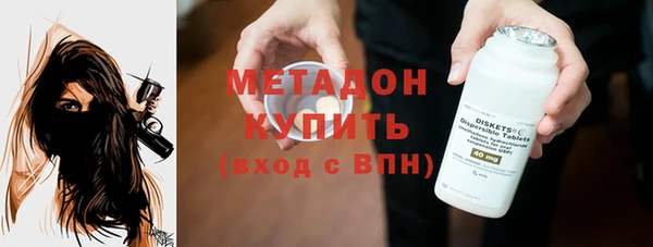 винт Переславль-Залесский