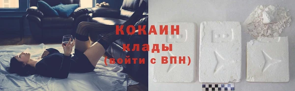 прущая мука Пестово