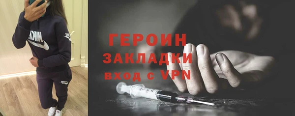 прущая мука Пестово