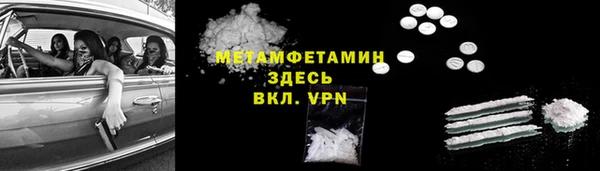 винт Переславль-Залесский