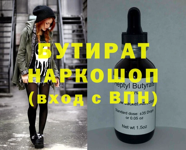 гидропоника Дмитриев
