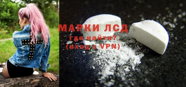 винт Переславль-Залесский