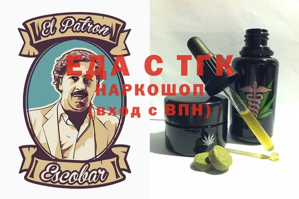винт Переславль-Залесский