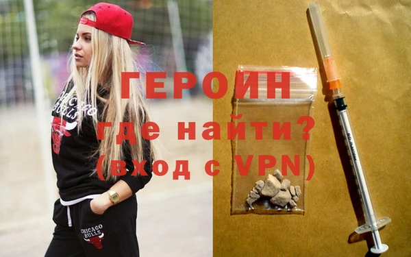 прущая мука Пестово