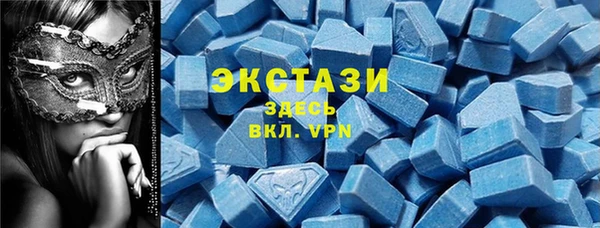 таблы Пересвет