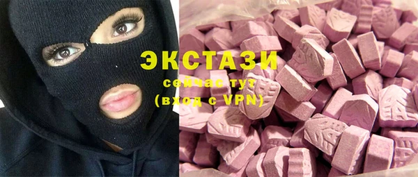 винт Переславль-Залесский