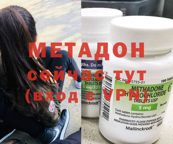 таблы Пересвет