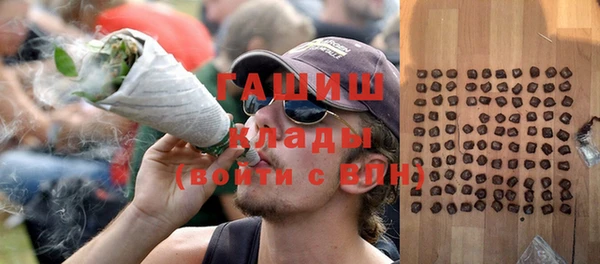 прущая мука Пестово