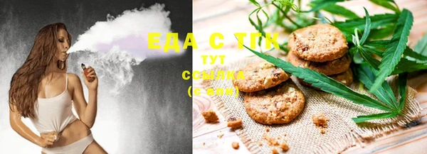 прущая мука Пестово