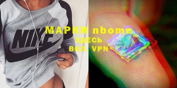 таблы Пересвет