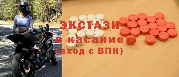 таблы Пересвет