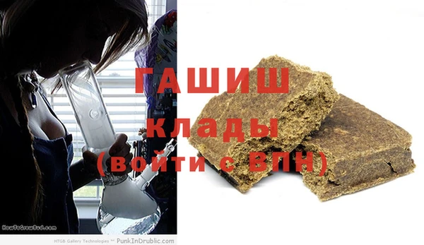 винт Переславль-Залесский