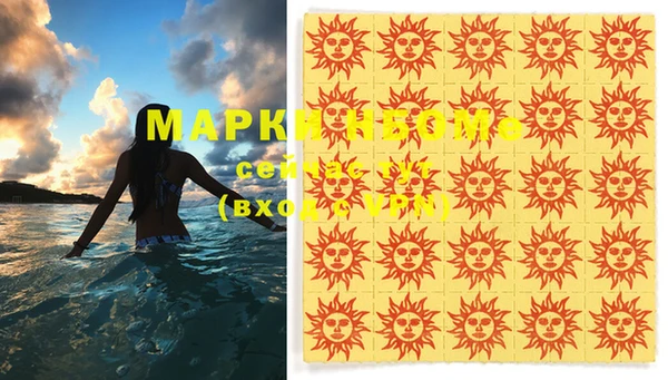 прущая мука Пестово