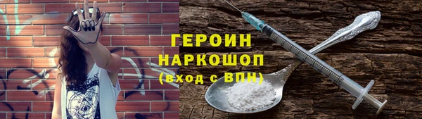 прущая мука Пестово