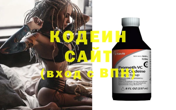 винт Переславль-Залесский