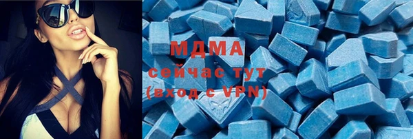 прущая мука Пестово