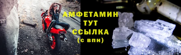 таблы Пересвет