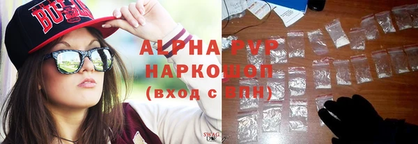 таблы Пересвет