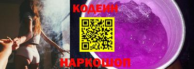 mdma Балашиха