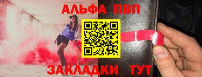 mdma Балашиха