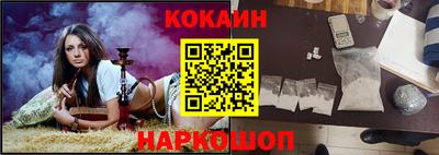 трава Малоярославец