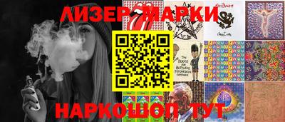 трава Малоярославец