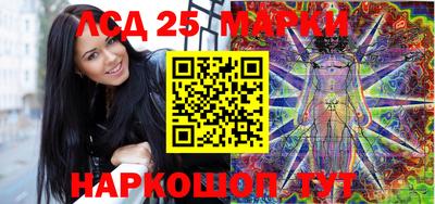 прущий лед Мариинск