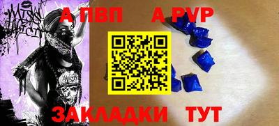 mdma Балашиха