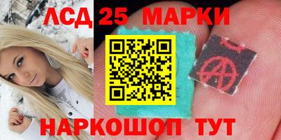 mdma Балашиха