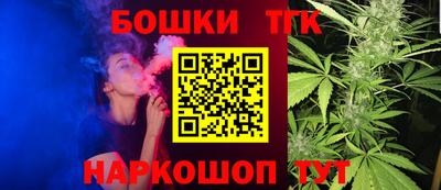 трава Малоярославец