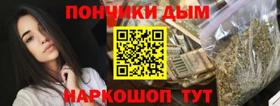 трава Малоярославец
