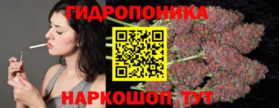 прущий лед Мариинск