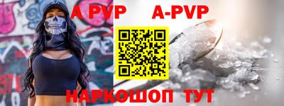 трава Малоярославец