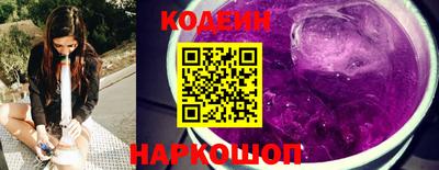 прущий лед Мариинск
